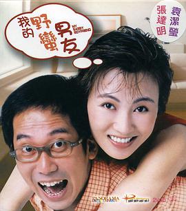 亚洲精品久久久久综合中文字幕