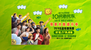亚洲精品久久久久综合中文字幕